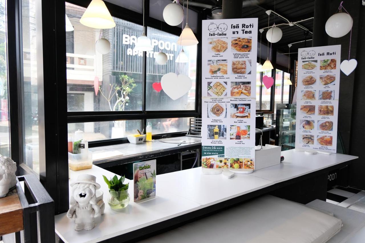 Baanpoon Apartment 查汶海滩 外观 照片