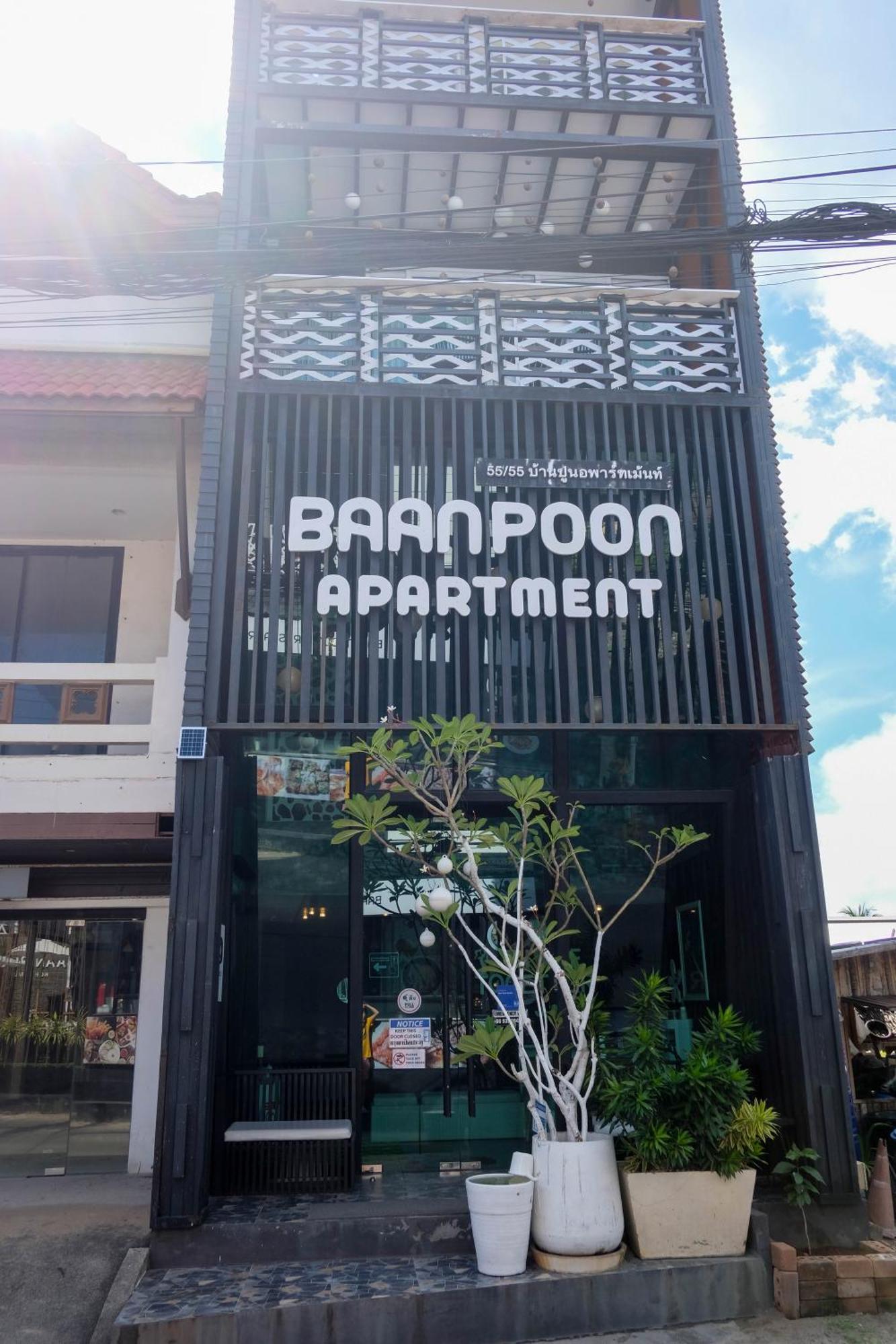 Baanpoon Apartment 查汶海滩 外观 照片